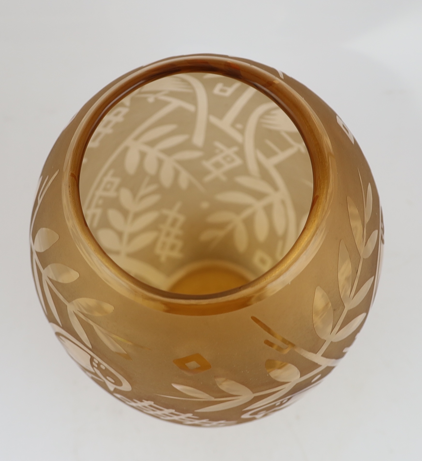 A large Daum ‘Oiseaux Grande’ amber tinted glass vase